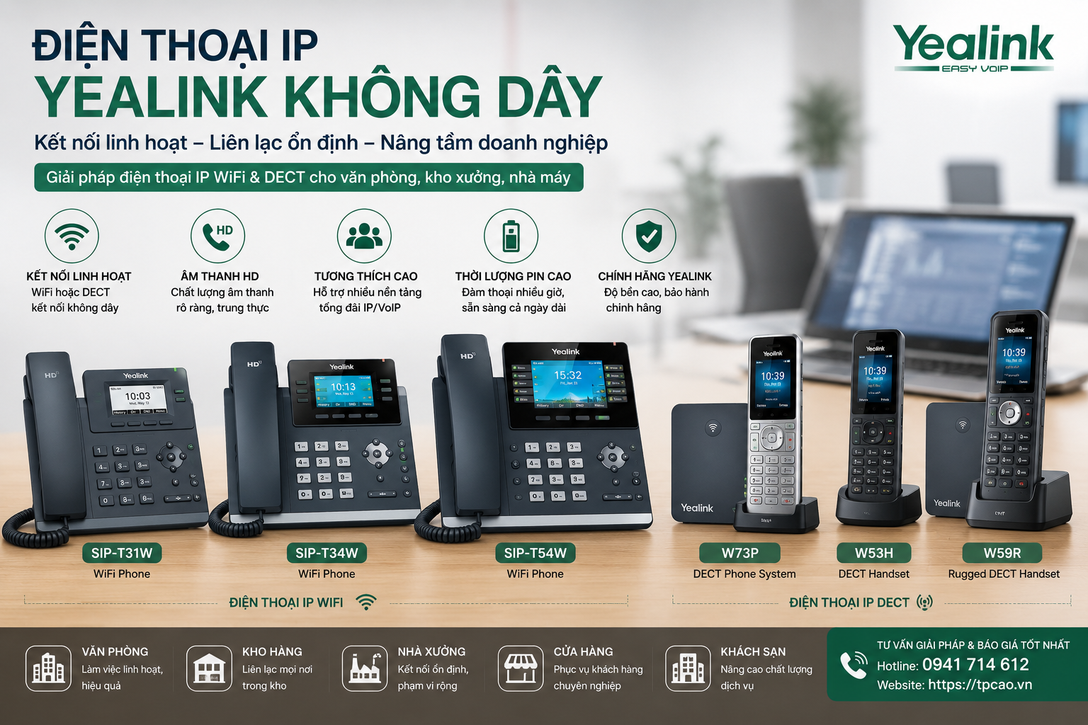 Điện thoại IP Yealink không dây chính hãng